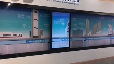 中億睿滑軌屏方案助力廣州地鐵打造滑軌屏互動系統(tǒng)，為展廳智能化賦能
